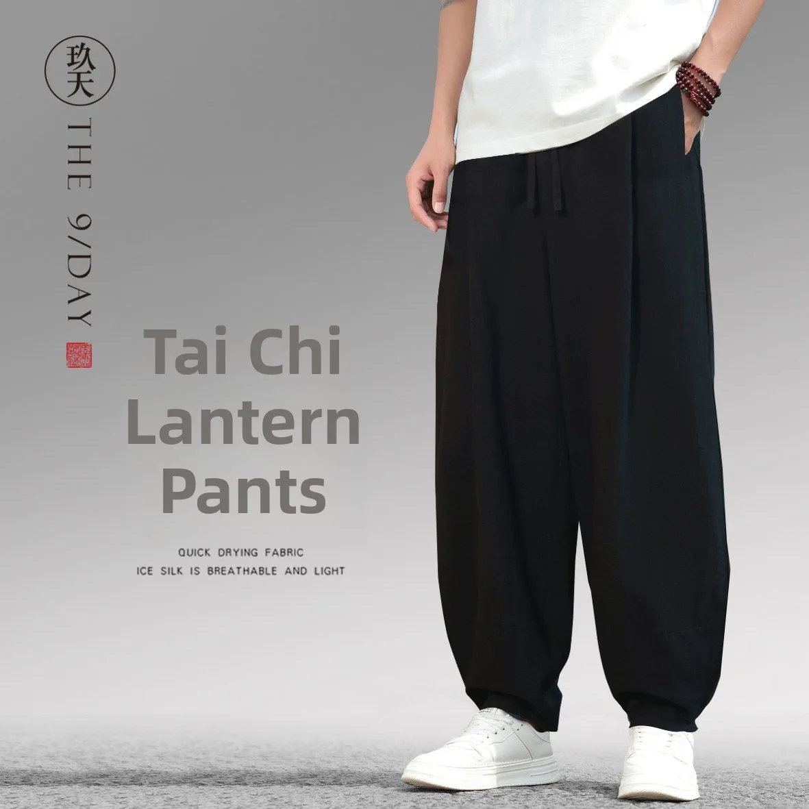 

Summer Chinese Style Casual Wide Leg Pants Men's Lantern Pants Hanfu Tai Chi Pants Thin Cotton Youthful Energy Style