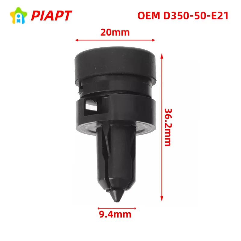 2PCS OEM D350-50-E21 Install with Trust Grille Clips For Mazda 2009 to 2013