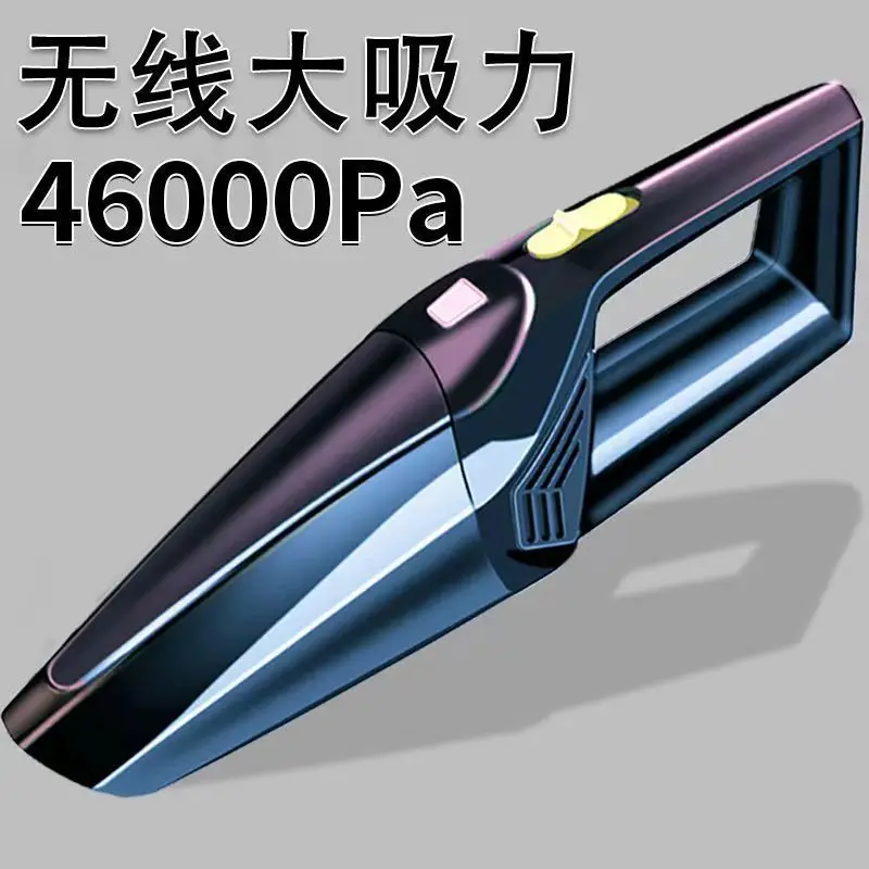 

Suitable forCar Wireless Charging Vacuum Cleaner Home Car Dual Purpose Indoor Powerful High Power High Suction Handheld Portable