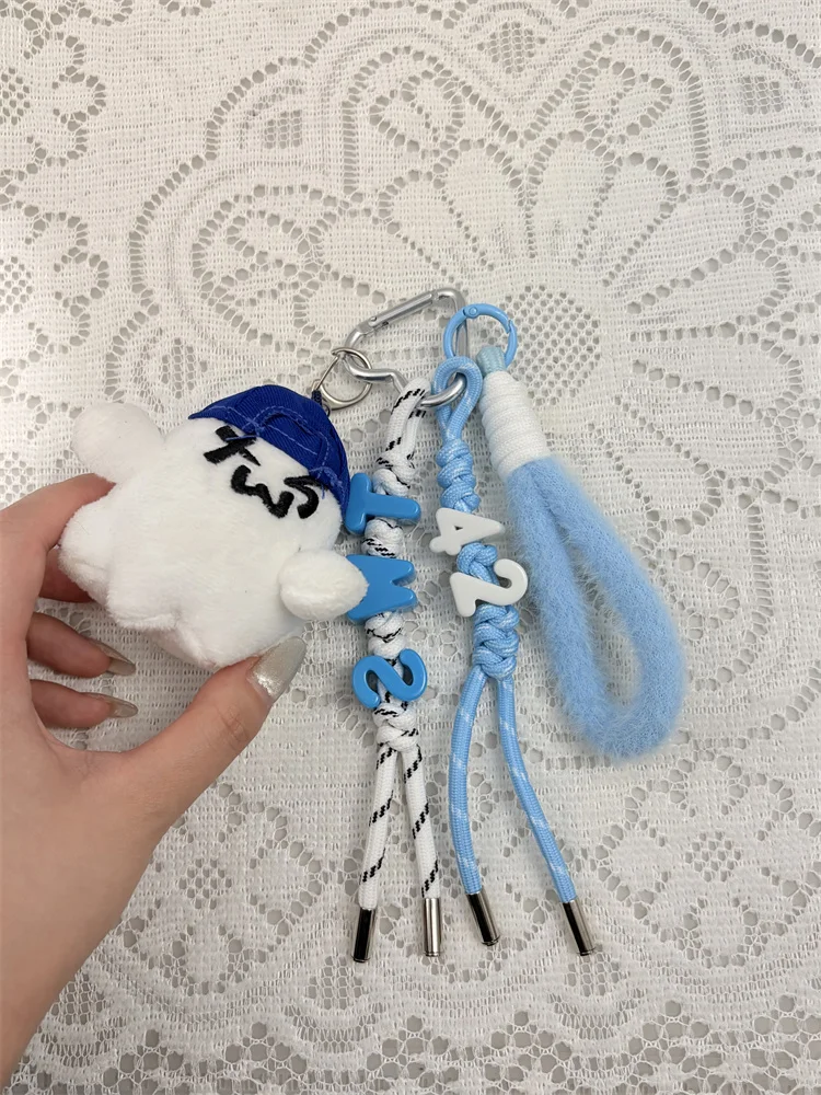 Kpop Idol TWS محيط اليدوية حبل المفاتيح على ظهره المفاتيح SHINYU DOHOON YOUNGJAE HANJIN JIHOON KYUNGMIN المشجعين الهدايا