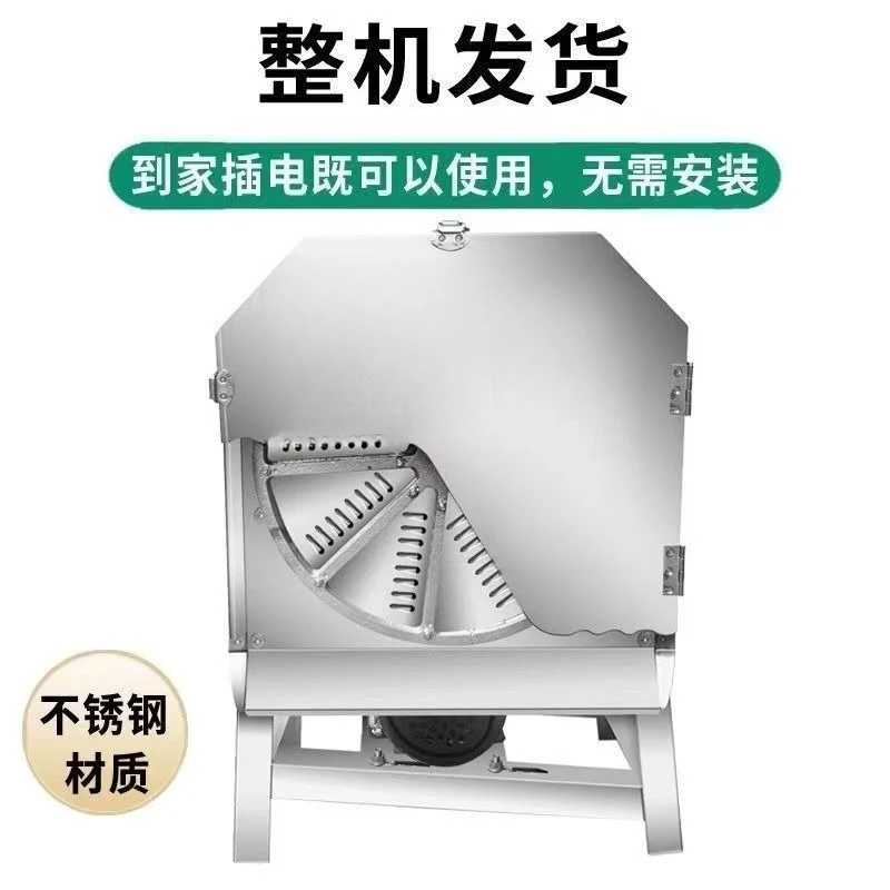 Electric hand planer shredding machine Household cassava pumpkin sweet potato radish slicer