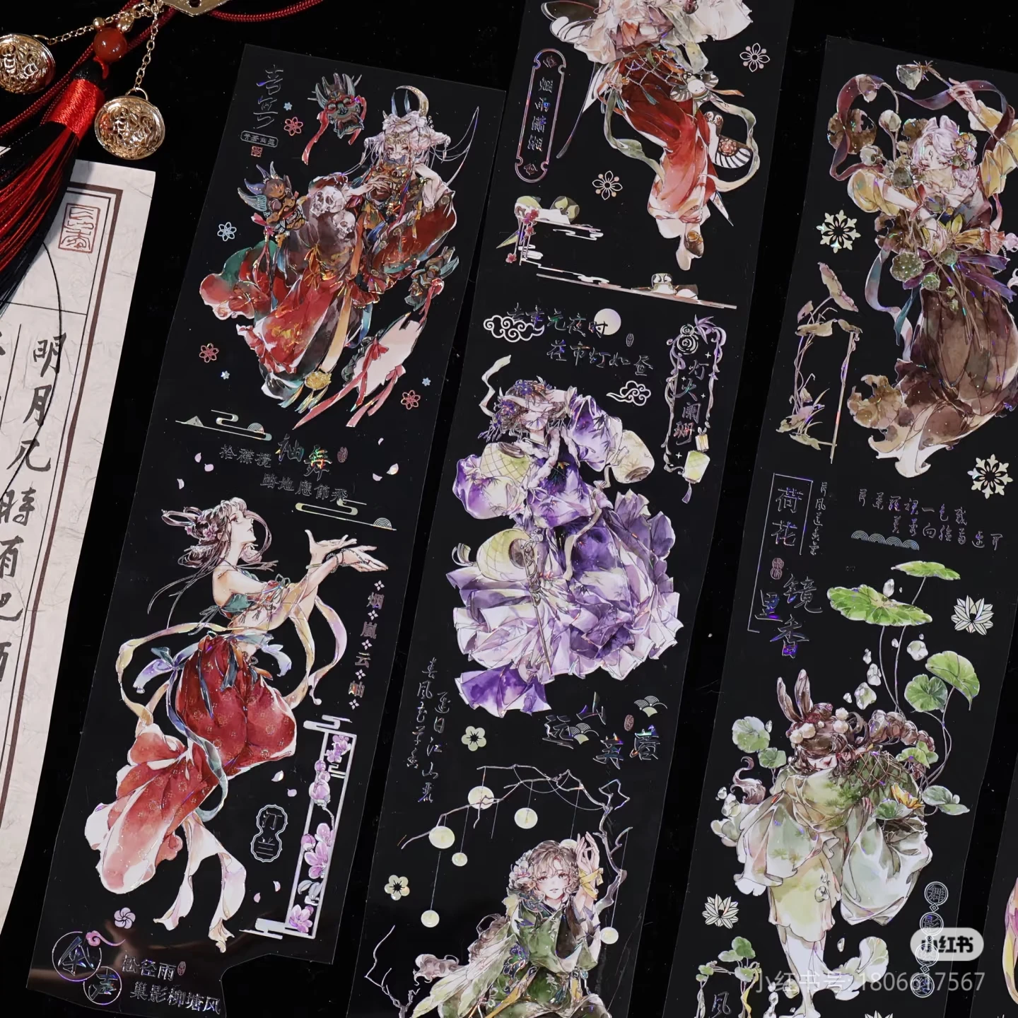 

Dreamy ancient fairy girls Collage Phone Back Card Washi PET Tape Shiny