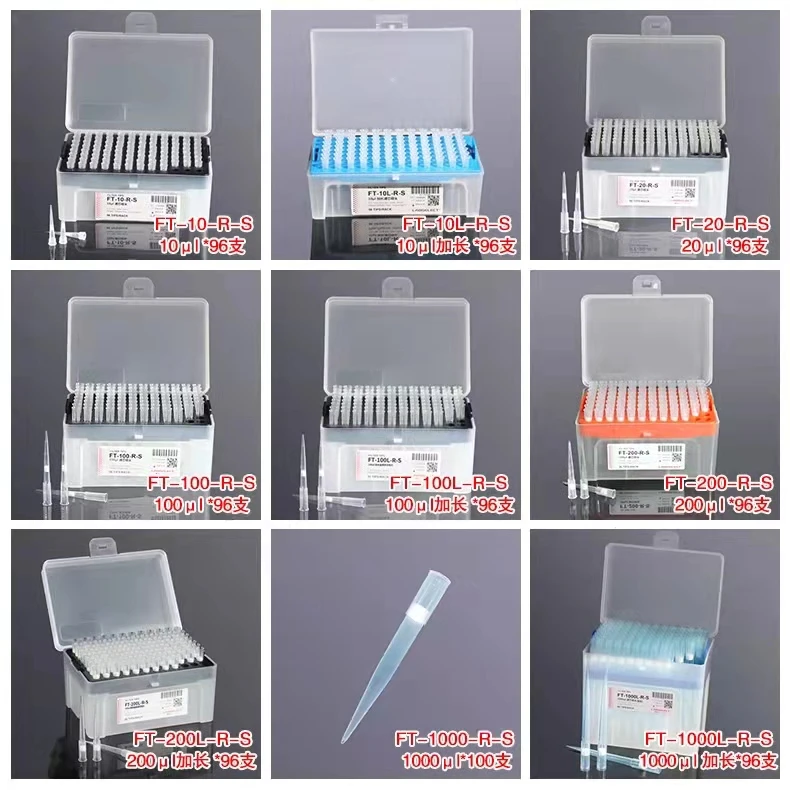 

1set Lab 10ul/10ul-L/20ul/50ul/100ul/200ul/300ul/1ml/5ml/10ml Plastic Pipettor Tip Box with Pipette Filter Tips For Experiment