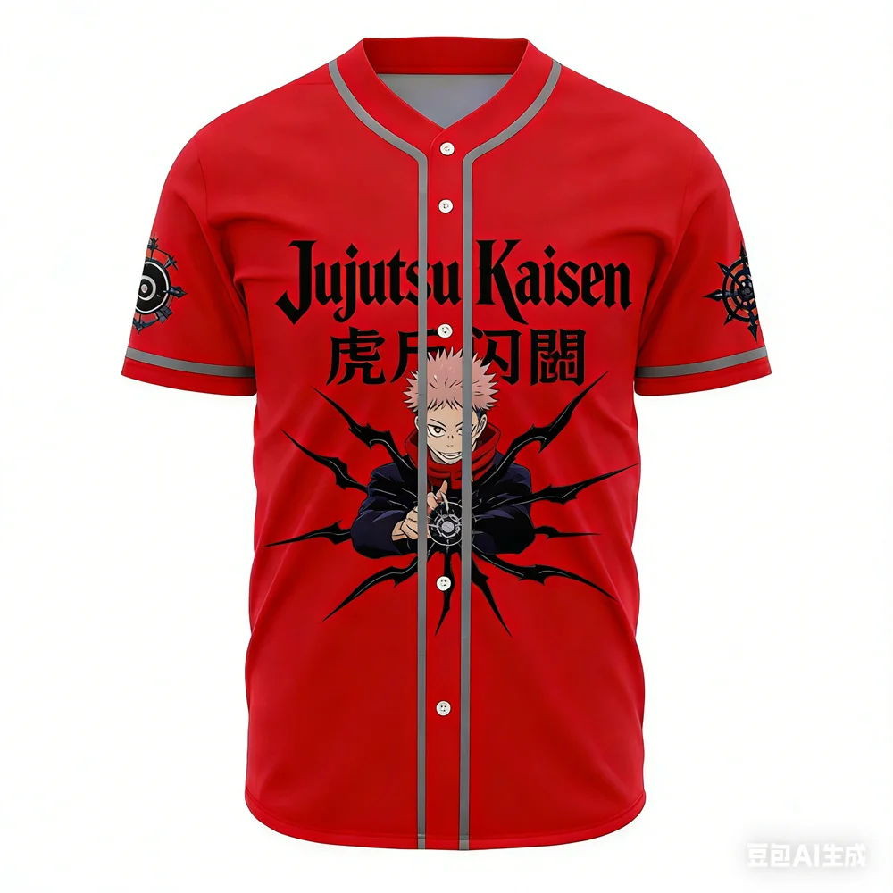 

Летние мужские бейсбольные куртки с принтом аниме, повседневная рубашка на пуговицах, модная куртка с короткими рукавами, новая мужская бейсбольная форма