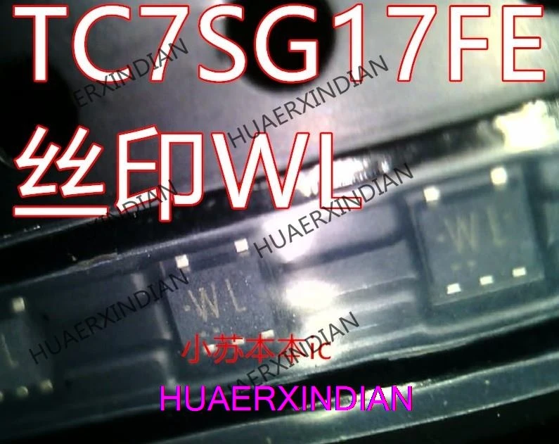 طباعة ول SOT553 ، TC7SG17FE ، ضمان الجودة ، جديدة وأصلية