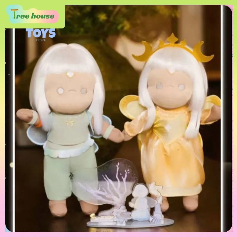 Official Sky Children of the Light Peripheral Plush Doll Set Cute Creative Trendy Figure Pendant Collectible Ornament
