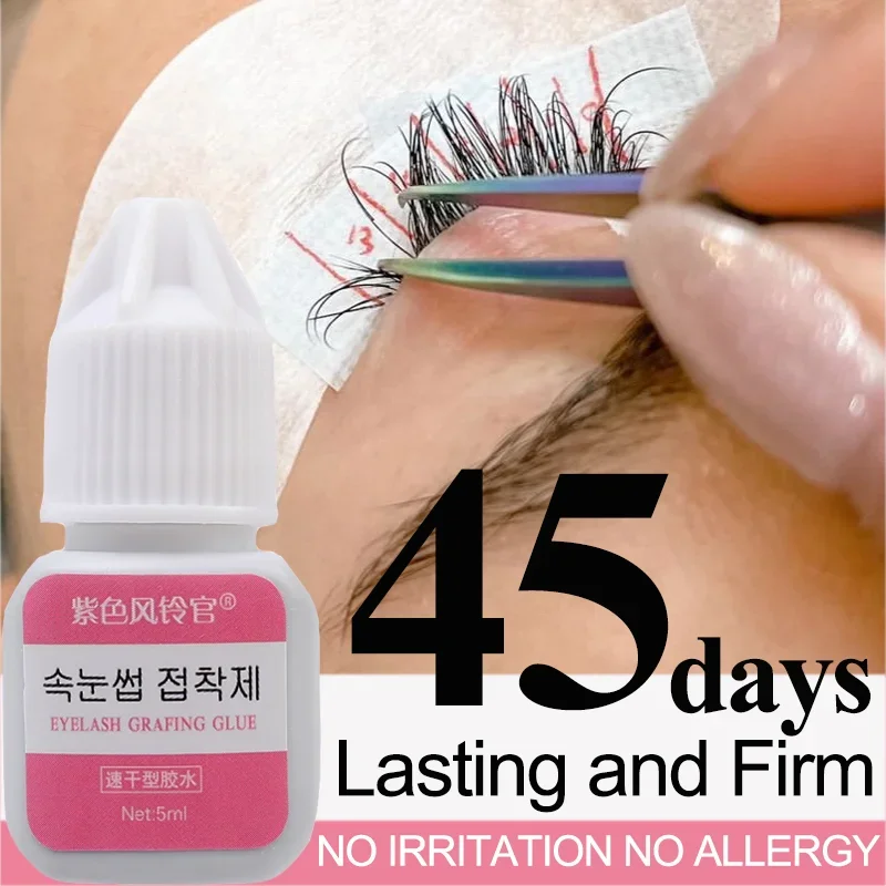 5ml Black Eyelash Extension Glue Waterproof Quick Drying No-irritant Sturdy Glue for Semi-Permanent DIY Grafted False Eyelash