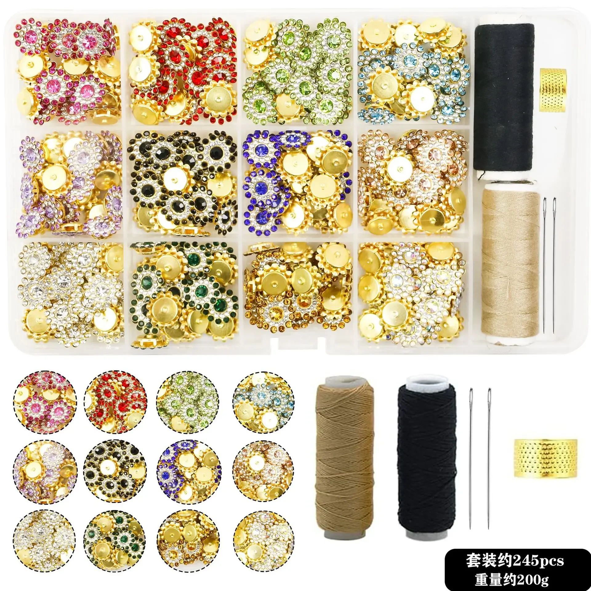 245pcs DIY14MM Rhinestone Claw Cup button accessories, the sun flower inlaid diamond sewing flower decoration