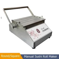 Portable Square Round Sushi Maker Machine Japan Sushin Rice Roll Rolling Machine