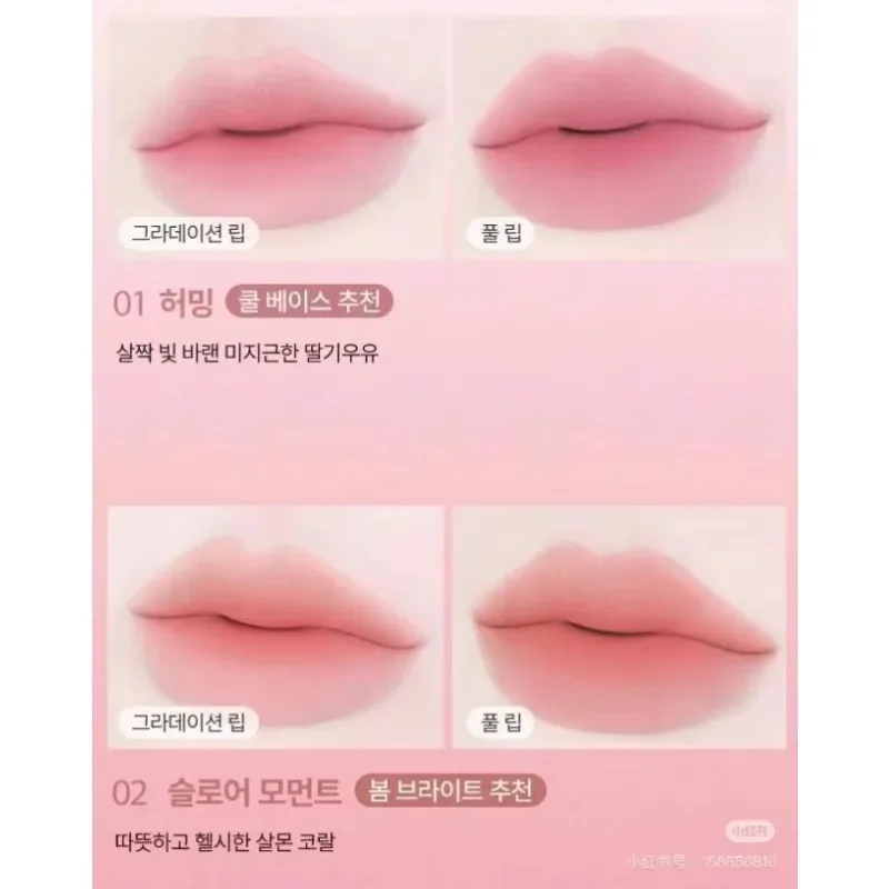 WAKE Original เกาหลี Sheer Blurring Matte Lip Balm ลิปสติกกํามะหยี่ Soft Mist ต่ําอิ่มตัวลิปสติกแต่งหน้าเครื่องสําอาง
