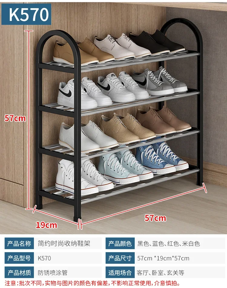 5/4/3/2 Layers Simple Shoe Rack Dust-proof Storage Shoe Cabinet Multi-layer Assembly Door Shoe Shelf Dormitory Organizer Rack