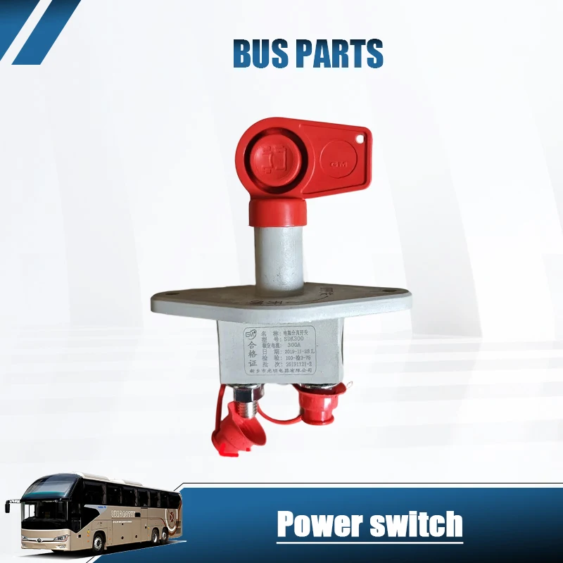 NEW Battery Disconnect Switch/Power Switch SDK300 for King Long Bus Parts