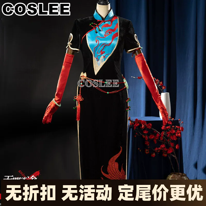 

COSLEE Anime Path To Nowhere Angell Cheongsam Dress Game Suit Elegant Uniform Cosplay Costume Halloween Party Outfit For Women