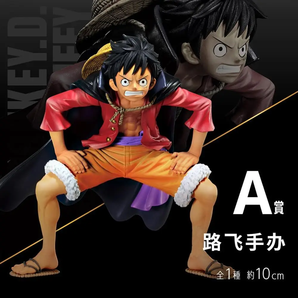 Original Bandai Anime One Piece Ichiban Kuji Wt100 Memorial Vol