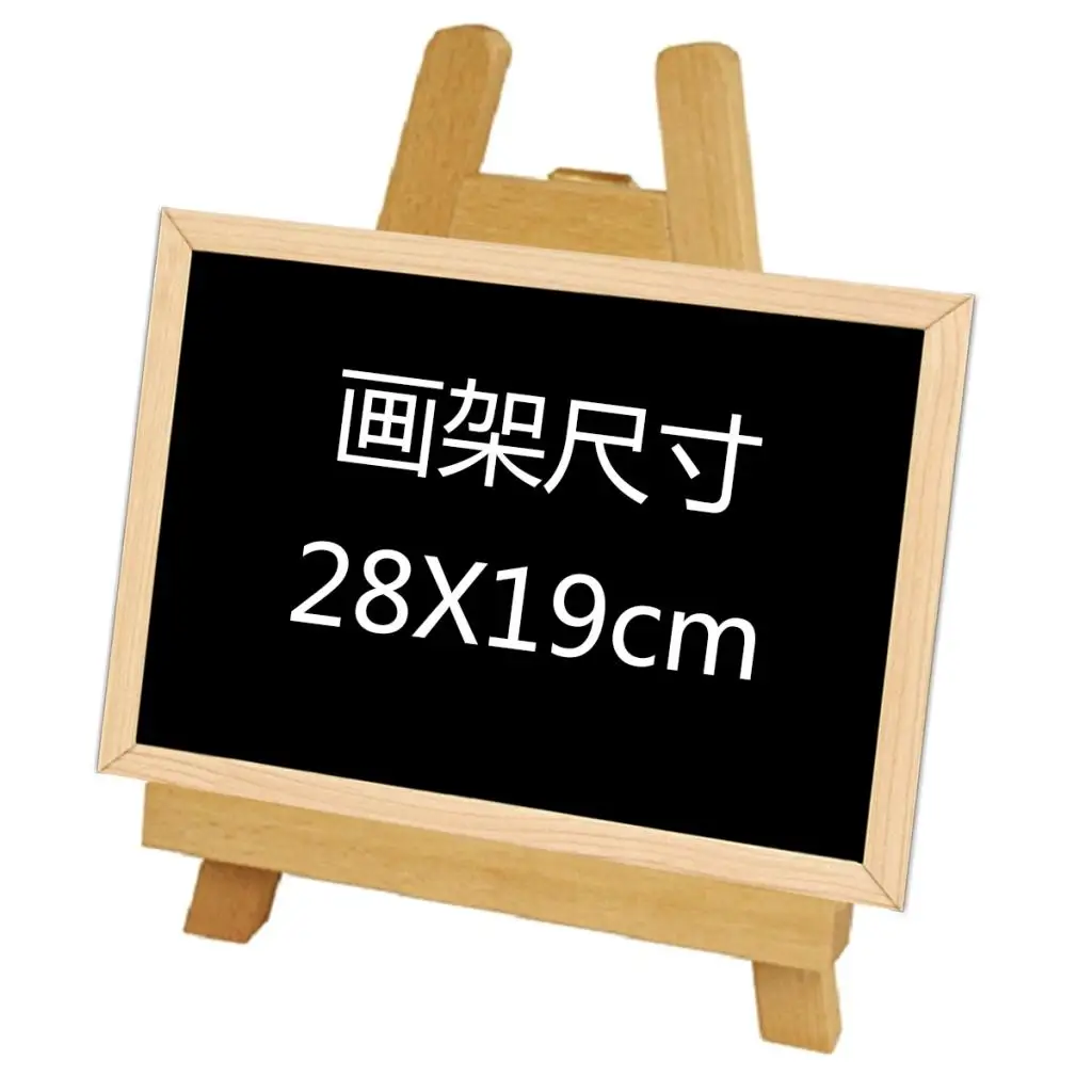 Mini Artist Wooden Easel Photo Frame Holder for Table Decoration and Accessories Home Office Display Stand