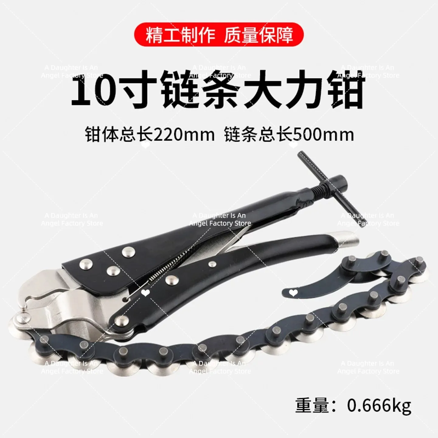 Exhaust Pipe Cutter/exhaust Pipe Chain Cutter 18-93mm Automotive Repair Tool