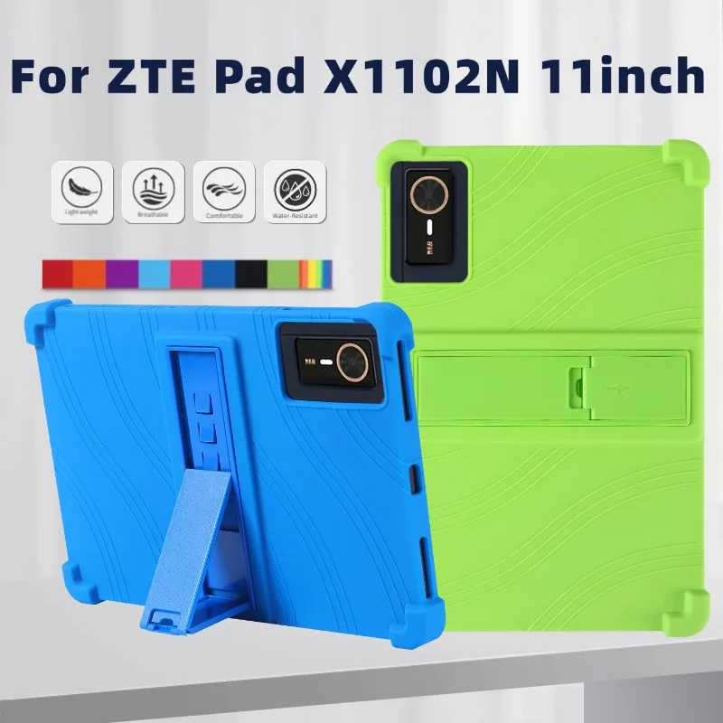 

For ZTE Pad X1102N 11inch drop resistant silicone protective case Adjustable stand Children's tablet