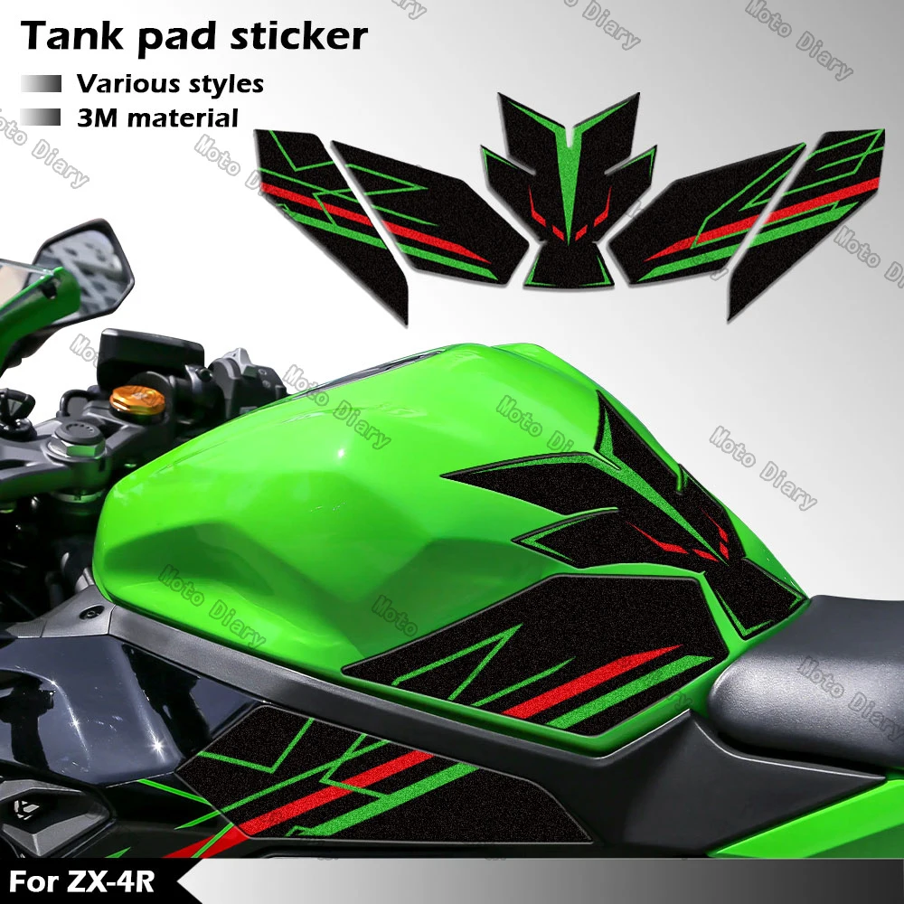 For ninja zx4r zx 4r zx4rr zx-4rr zx 4rr Motorcycle Fuel Tank Sticker Tank Pad Decal Oil Gas Cap Protector