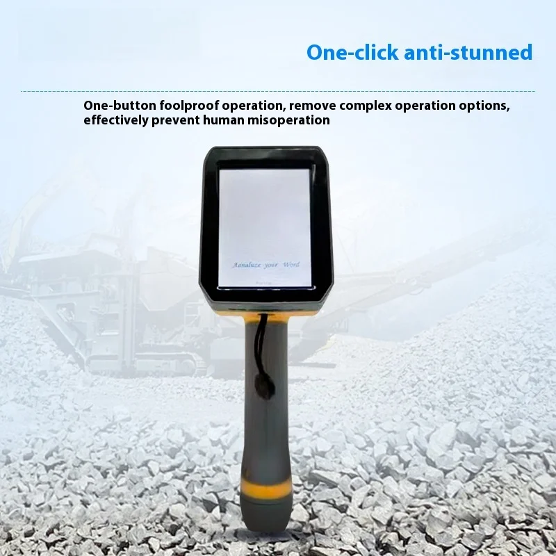 مطياف محمول باليد، محلل معدني ثقيل، أداة تحليل سبائك XRF