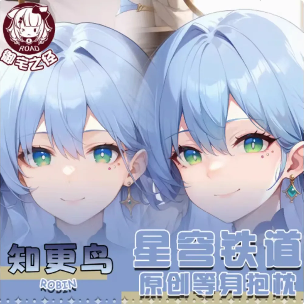 

Аниме Acg Honkai: Star Rail Robin, сексуальный чехол для тела Dakimakura, японская подушка отаку Лоли, чехол для подушки, подарки YZZJ