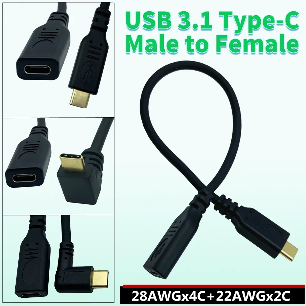 25CM Usb C Extensio…