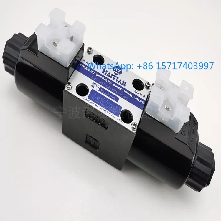 Электромагнитный направляющий клапан SWH-G02-C2-D24-20-03 для инжекционных прессов, высокомощный регулирующий клапан