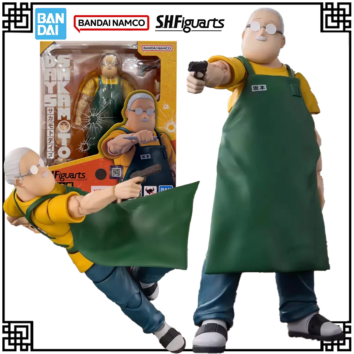 

В наличии, оригинальные Bandai SHF SAKAMOTO DAYS, аниме-фигурка SAKAMOTO TARO, фигурки героев, игрушки для детей, рождественские подарки