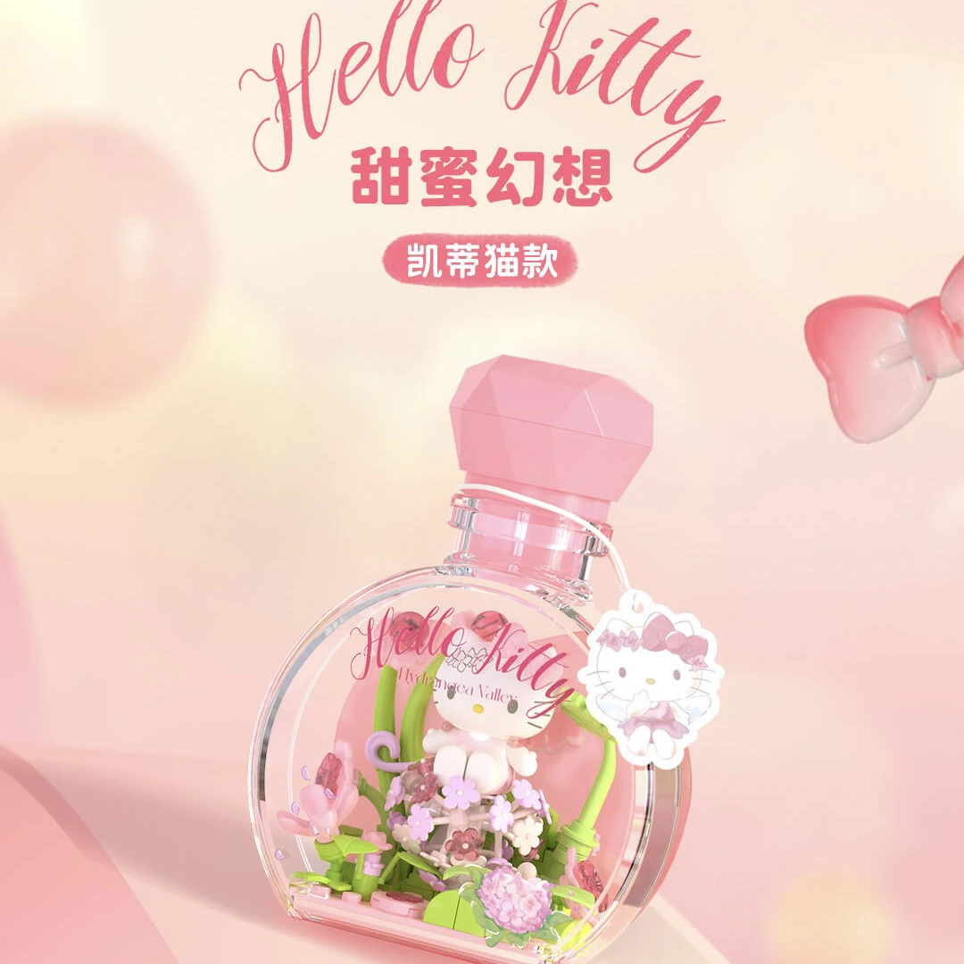 سانريو زجاجة عطر مفاجأة صندوق أعمى اللعب مرحبا كيتي كورومي بوشاكو نموذج الطوب مع الحلي الخفيفة هدايا عيد الاطفال #6