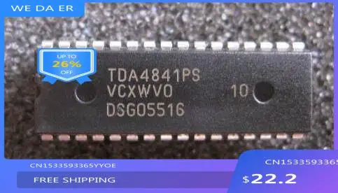 

Новый IC новый % TDA4841PS