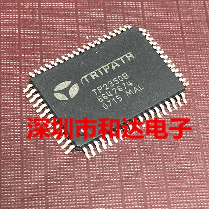 TP2350B TQFP-64