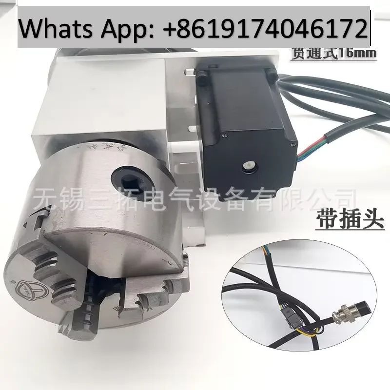 Small CNC engraving machine A-axis, fourth axis, three-dimensional rotation axis 180 degrees