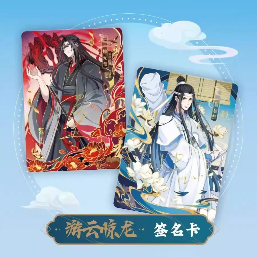 New Comic Grandmaster Of Demonic Cultivation Wu Ji Collection Card Wei Wuxian, Lan Wangji SSP SSR Character Peripheral Cards