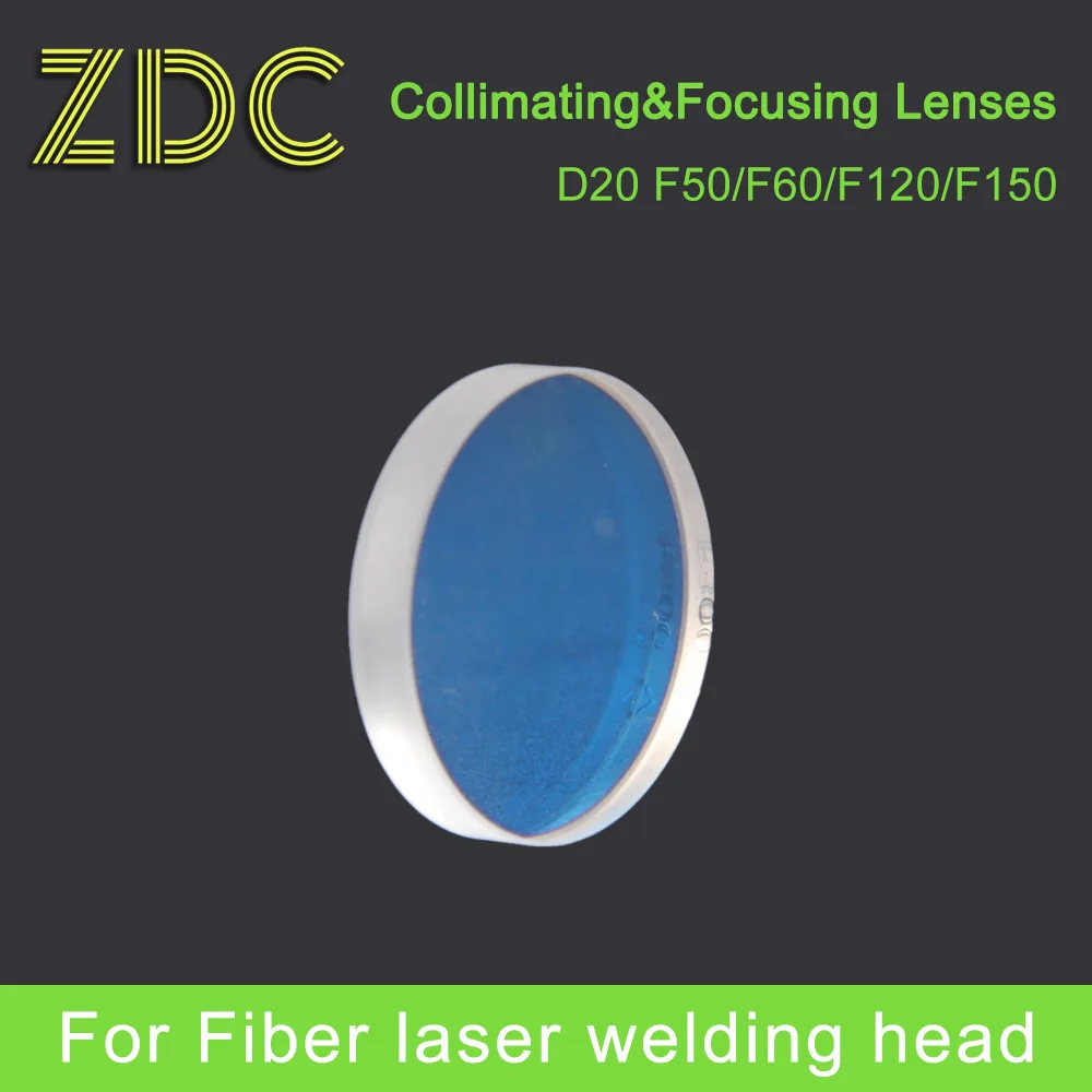 Laser Collimator Lens Focus Lens D20 F150 CT4.5 SUP20S 1064mm Quartz Fused Silica For QILIN HANWEI HW970 SUP 21T/23T KRD