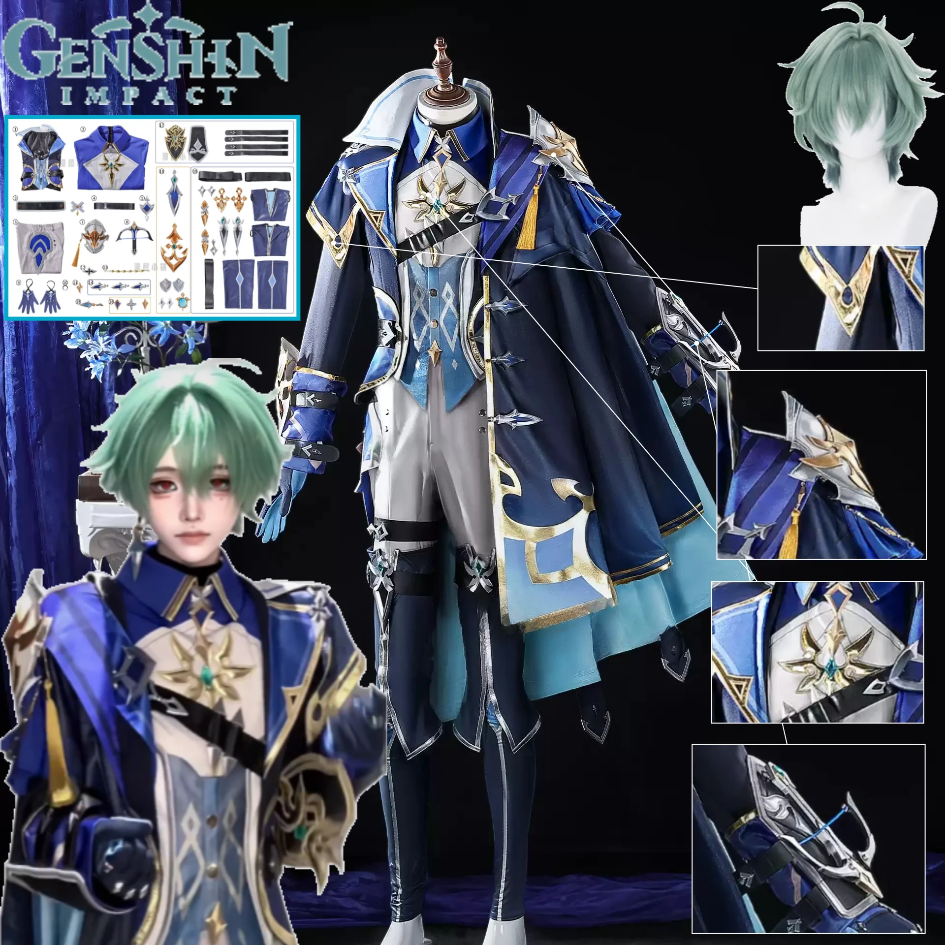 

Genshin Impact Lohen Cosplay Costume Knights of Favonius Uniform with Cryo Vision Details Wig Set Halloween Party Lohen Suits