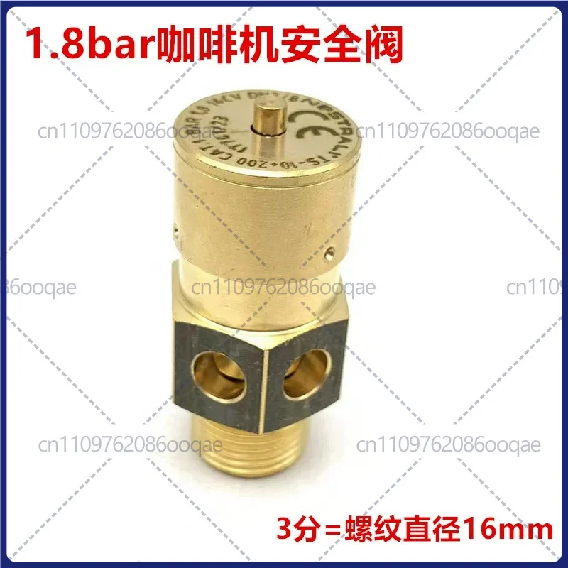 Semi-automatic Coffee Machine Boiler Safety Valve Pressure Relief Valve 1.8bar High-pressure Protection Valve