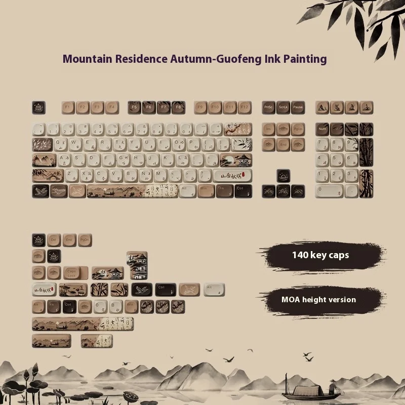 Imagem -02 - Akko Mountain Dwelling Outono Noite Pbt Keycap Original Fábrica Moa High National Feng Ink Design Acessórios de Teclado Personalizados