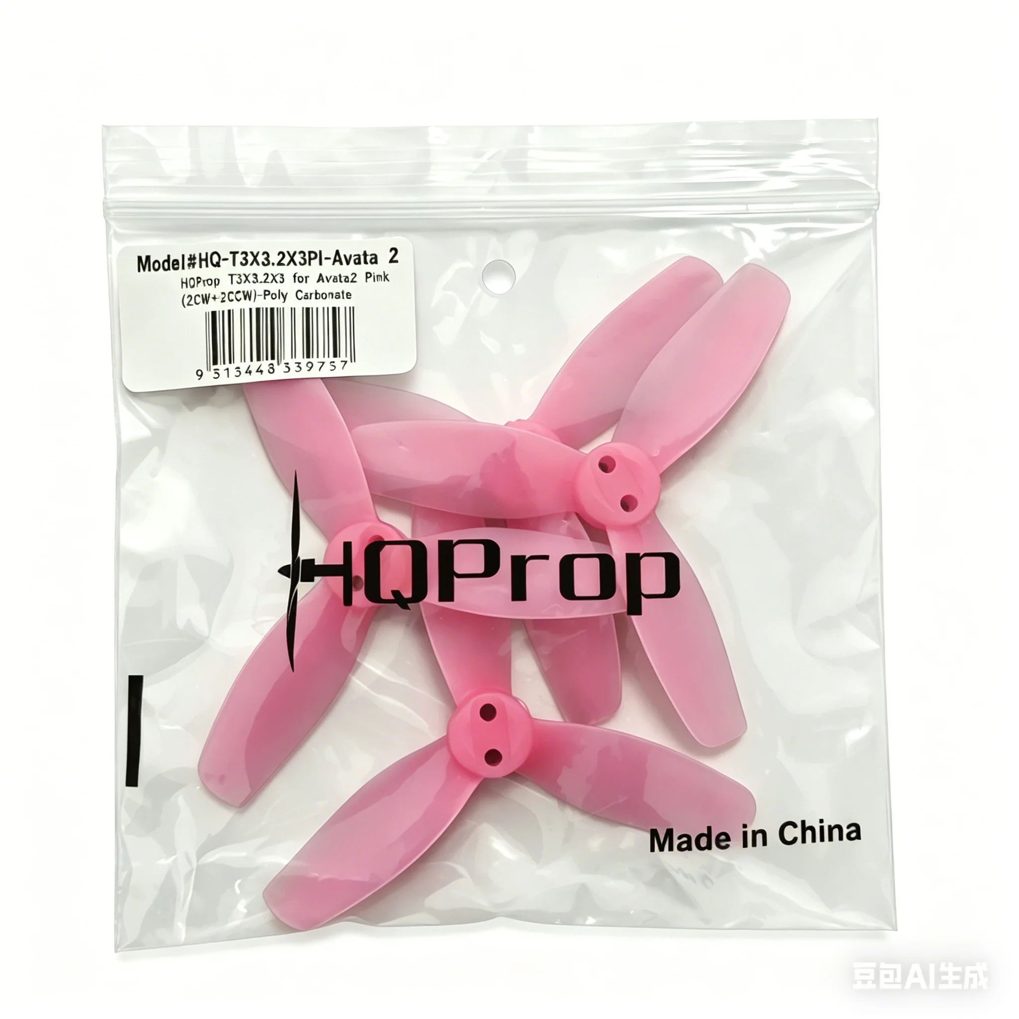 

HQProp 3Inch Grey Poly Carbonate Propeller 3X3X3 T3X3.2X3 T3X3X4 Compatible DJI Avata 2 FPV Racing Drone Replacement Prop Parts