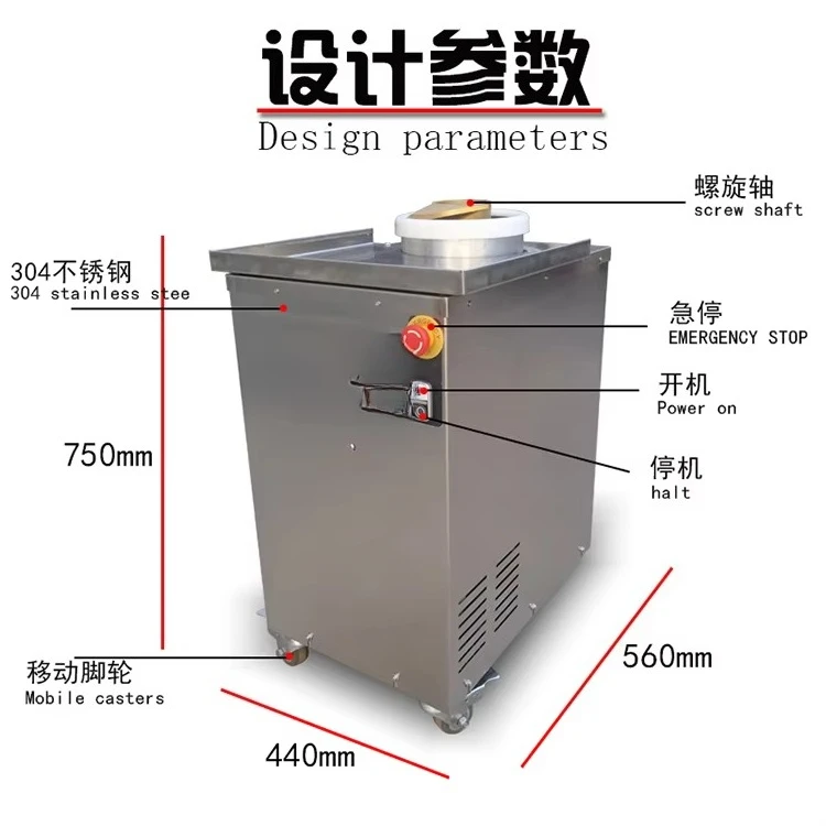 QDMECH Automatic Dough Divider Rounder Machine High Speed Commercial Bakery Dough Ball Maker