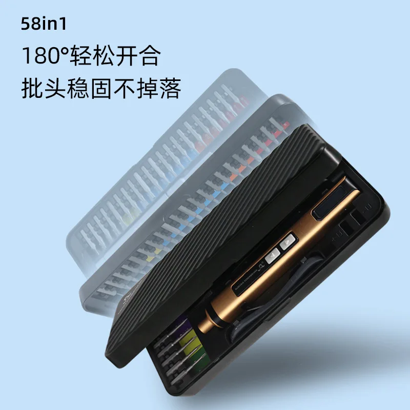 58 in 1 Electric Precision Screwdriver Set Rechargeable Mini Power Tool Kit with 58 Magnetic Bits for Phone Laptop Watch