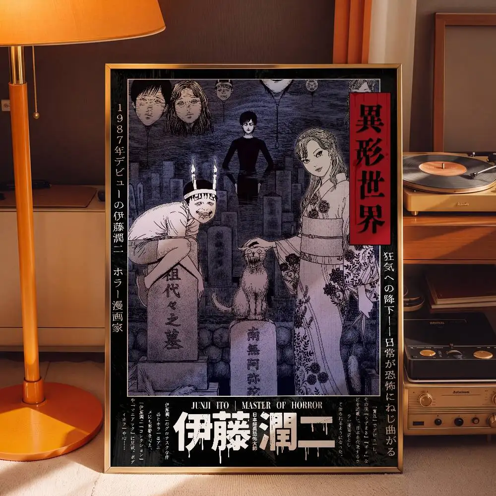 Junji Ito Anime Manga Tomie Uzumaki Poster Album Art Cover Pop Band Wall Waterproof Paper Sticker For Living Room Home Decor