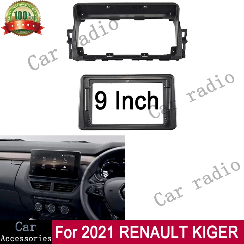 

CRM 9-дюймовый для 2021 года RENAULT KIGER Frame Автомобильный радиоприемник Android Стерео Frame Player 2Din Головное устройство Fascia Panel Dashboard Cover