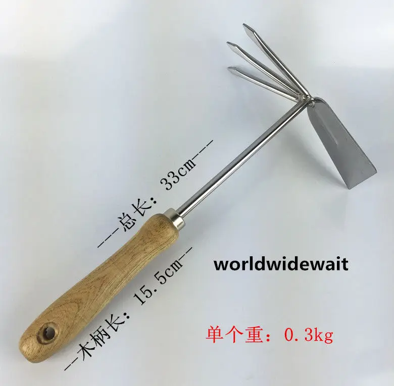 Stainless Steel Double Head Hoe & Three Jaw Rake Garden Tool