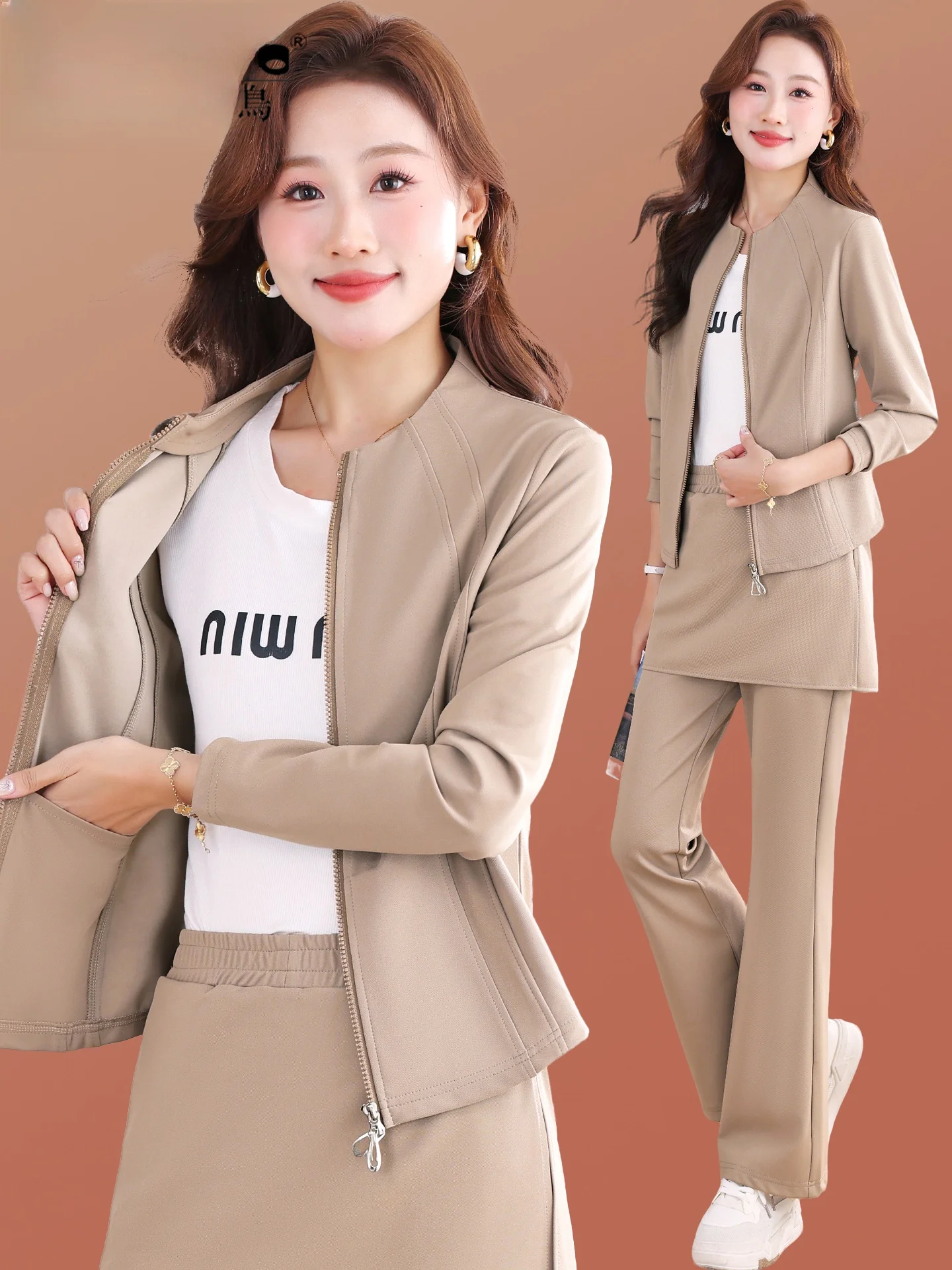 

Спортивный костюм TUCANO Faion Fitn для женщин, весна 2026, новинка, маленький размер, повседневные широкие брюки, комплект из двух предметов с буквенным принтом