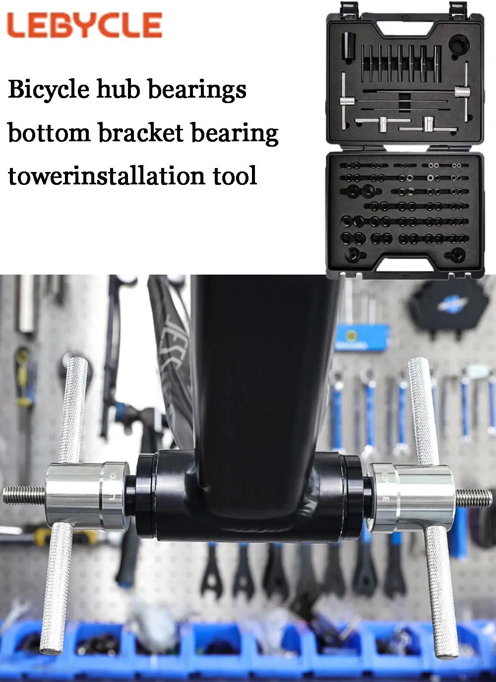 

LEBYCLE Bicycle Hub Bearing Press Tool Tool For Installing The Main Shaft Bearing Tower Base Suitable For 99% of Bicycle Hubs