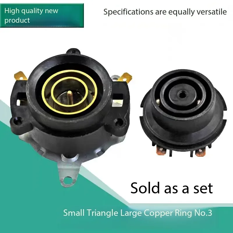 

1set Electric Kettle Accessorie Electric Kettle Base Thermostat Temperature Control Switch Connector Coupler Socket