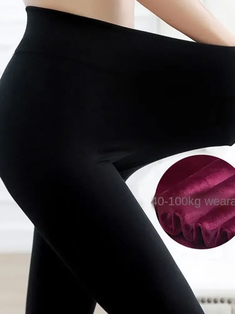 Hose mit offenem Schritt, Fleece-gefüttert, dicke Leggings für Damen, Übergröße, Übergröße, pralle Mädchen, unsichtbarer Reißverschluss für Dating-Frauen