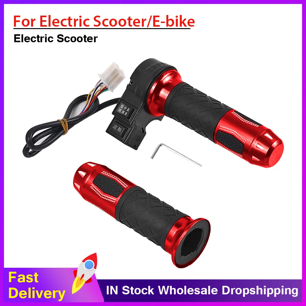 

Поворотные ручки дроссельной заслонки для электронного велосипеда, высокие/средние/низкие скорости/круис для электрического скутера, детали дроссельной заслонки для велосипеда