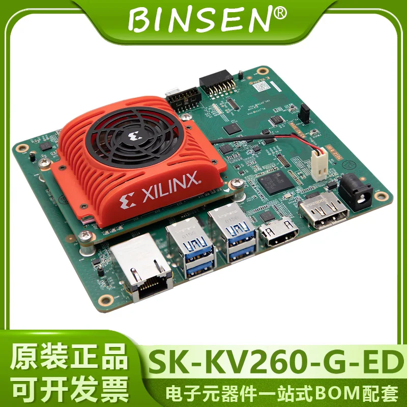 

SK-KV260-G-ED Kria KV260 Visual AI Assessment Комплект для начинающих Одноплатная макетная плата