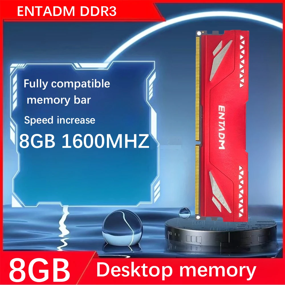 ENTADM DDR3 2×8GB Desktop iron shell memory bar 1600MHz  U-DIMM