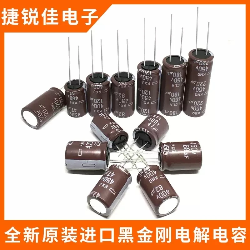 10pcs-Original imported Black Diamond electrolytic capacitor 400/450V/47/56/68/82/100/150/180/220UF